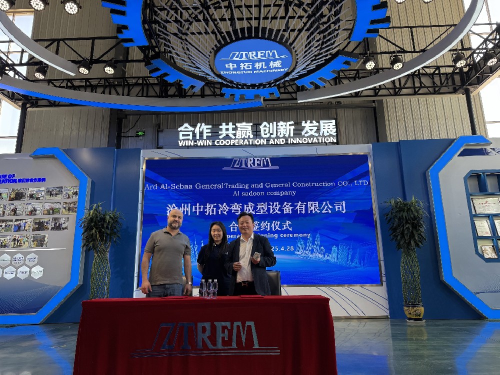 伊拉克客戶信賴，中拓冷彎設備閃耀國際舞臺
